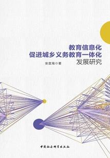 天罗的强悍