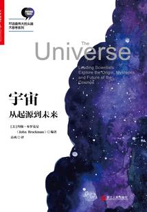 无事生妃：我是妃子，我怕谁？