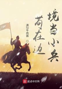 楚云行