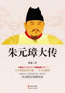 废柴游戏