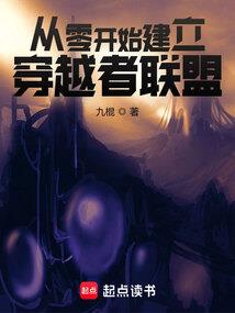 爱若潇然