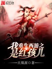 深海中的孤岛