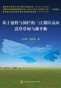 记忆深处仍是你