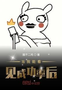 赚钱赚钱赚大钱