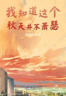 八大宗师