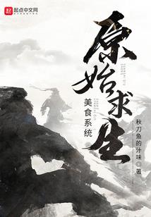 海龙修仙传