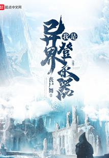 颜悉