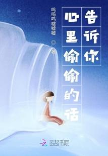 其他人有的我也要有