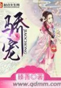 大千世界的悠哉生活