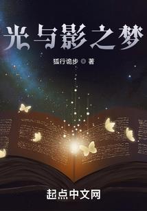 何为情唯痛尔