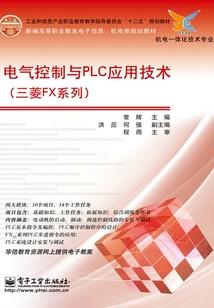 龙骑士幻想