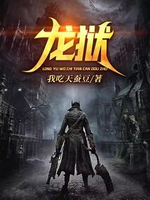 麒麟若墨