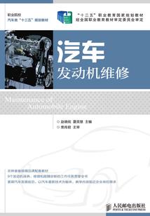 美少年我赖定你了