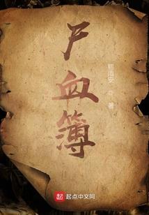 乡土情怀
