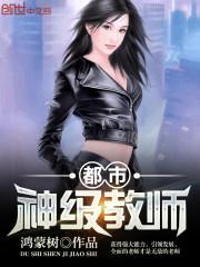 为了金钱只能穿上女仆装了