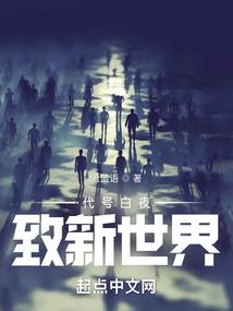 腹黑在手之美人我有