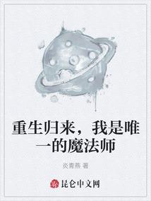 娱乐之从群演到影帝
