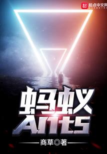 我在京都当阴阳师