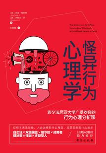 凰后重生,攻身为上