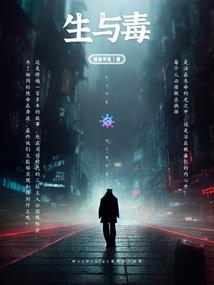史上最弱高手