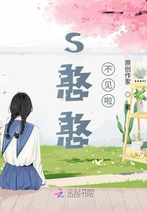 余生只是喜欢你