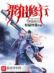 tfboys之星之雪恋