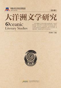 修道行