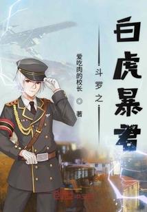 回忆里的倾城少年