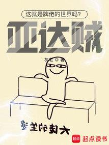 让你代管新兵连，全成特种兵了？