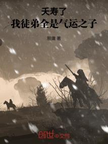 穿越之永乐下堂妃