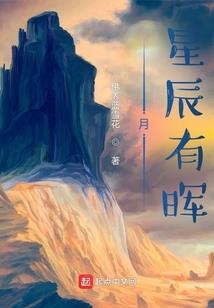 最强骑士之王者系统
