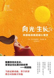 伊缘相随