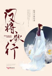 如何命数丝丝入扣