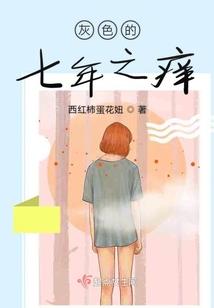 爱是深蓝的颜色