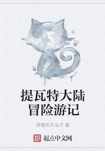 人仗狗势