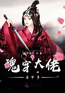 丧尸危机之末日系统