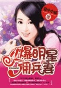暗黑decade的世界之旅