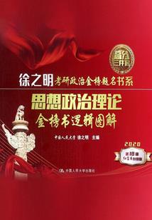 忍亲情