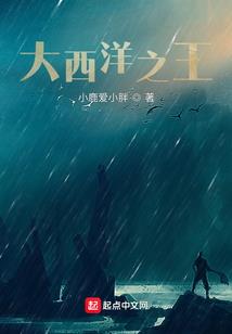 穿越之白素贞是我姐