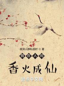 时光错不过你我