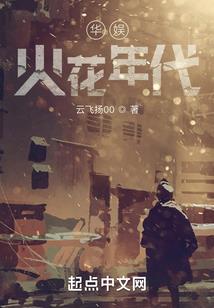 烂漫热带雨林