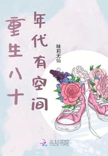 我欲登峰