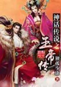 极品英雄联盟系统