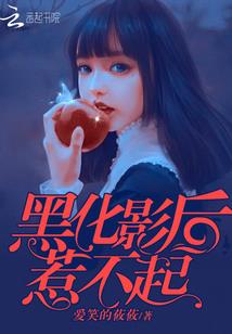 片片落叶知秋天