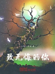 魔法研究院