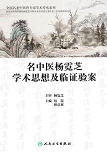 重生嫡女之嫡女太猖狂
