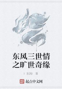青春无常