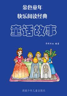 天尊不要