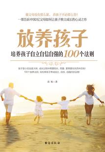 暴君独宠驯偶皇妃