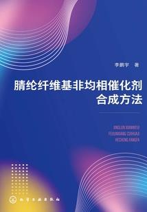 始创至尊